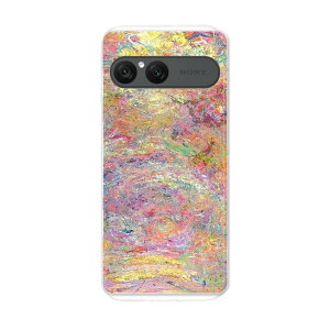 Xperia 10 VII �p �X�}�z�J�o�[ SO-52F / SOG16 / XQ-FE44 ���ʑΉ� so52f �P�[�X �J�o�[ �n�[�h�P�[�X 010064 ���ʁ@�J���t���@�C���X�g