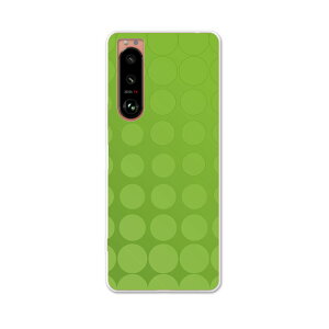 Xperia 5 III GNXyA SO-53B SOG05 ʑΉ pn[hP[X so53b igcase X}zJo[ Jo[ P[X pc n[hP[X 002415 `FbNE{[_[ ͗l@΁@Vv