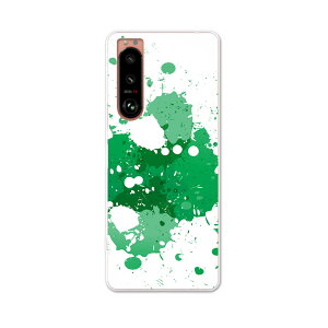 Xperia 5 III GNXyA SO-53B SOG05 ʑΉ pn[hP[X so53b igcase X}zJo[ Jo[ P[X pc n[hP[X 002533 `FbNE{[_[ Vv@G̋@