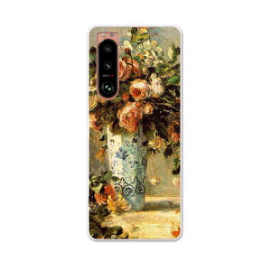 Xperia 5 III GNXyA SO-53B SOG05 ʑΉ pn[hP[X so53b igcase X}zJo[ Jo[ P[X pc n[hP[X 003186 ʐ^Ei ̑ N[ ԁ@G@CXg