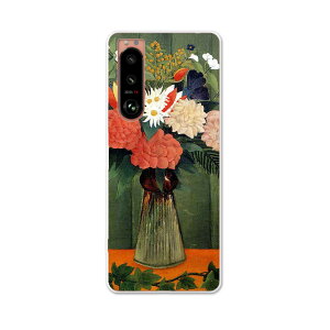 Xperia 5 III GNXyA SO-53B SOG05 ʑΉ pn[hP[X so53b igcase X}zJo[ Jo[ P[X pc n[hP[X 003243 ʐ^Ei N[ ԁ@G@CXg