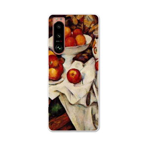 Xperia 5 III �G�N�X�y���A SO-53B SOG05 ���ʑΉ� ��p�n�[�h�P�[�X so53b igcase �X�}�z�J�o�[ �J�o�[ �P�[�X pc �n�[�h�P�[�X 003254 �N�[�� �ʐ^�E���i �ʕ��@�G��@�C���X�g