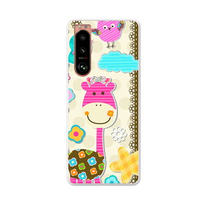 Xperia 5 III �G�N�X�y���A SO-53B SOG05 ���ʑΉ� ��p�n�[�h�P�[�X so53b igcase �X�}�z�J�o�[ �J�o�[ �P�[�X pc �n�[�h�P�[�X 003499 ���̑� ���j�[�N �`�F�b�N�E�{�[�_�[ �����@�L�����N�^�[�@�J���t