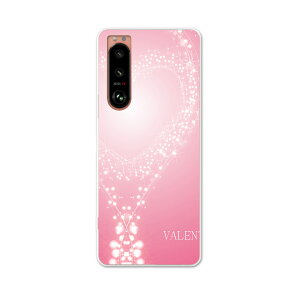 Xperia 5 III GNXyA SO-53B SOG05 ʑΉ pn[hP[X so53b igcase X}zJo[ Jo[ P[X pc n[hP[X 004938 u[ t[ n[g@sN@o^C