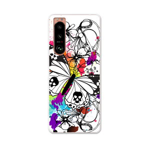 Xperia 5 III GNXyA SO-53B SOG05 ʑΉ pn[hP[X so53b igcase X}zJo[ Jo[ P[X pc n[hP[X 005000 t[ @Jt@CXg