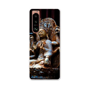 Xperia 5 III GNXyA SO-53B SOG05 ʑΉ pn[hP[X so53b igcase X}zJo[ Jo[ P[X pc n[hP[X 005093 ʐ^Ei @ʐ^@