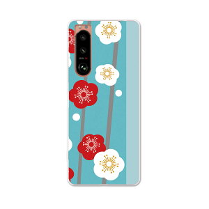 Xperia 5 III GNXyA SO-53B SOG05 ʑΉ pn[hP[X so53b igcase X}zJo[ Jo[ P[X pc n[hP[X 005305 t[ ԁ@a@a