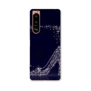 Xperia 5 III GNXyA SO-53B SOG05 ʑΉ pn[hP[X so53b igcase X}zJo[ Jo[ P[X pc n[hP[X 005643 OWA[ C@q[@炫