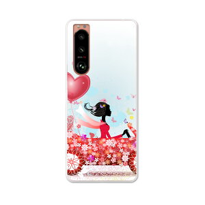 Xperia 5 III GNXyA SO-53B SOG05 ʑΉ pn[hP[X so53b igcase X}zJo[ Jo[ P[X pc n[hP[X 005704 u[ t[ n[g@ԁ@l