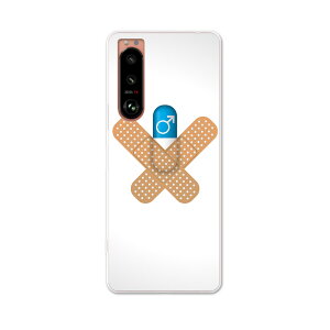 Xperia 5 III GNXyA SO-53B SOG05 ʑΉ pn[hP[X so53b igcase X}zJo[ Jo[ P[X pc n[hP[X 006597 j[N Jnp@JvZ