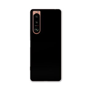 Xperia 5 III GNXyA SO-53B SOG05 ʑΉ pn[hP[X so53b igcase X}zJo[ Jo[ P[X pc n[hP[X 008917 N[ @ubN@}[N