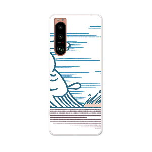 Xperia 5 III GNXyA SO-53B SOG05 ʑΉ pn[hP[X so53b igcase X}zJo[ Jo[ P[X pc n[hP[X 008928 Aj} @T@CXg