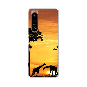 Xperia 5 III GNXyA SO-53B SOG05 ʑΉ pn[hP[X so53b igcase X}zJo[ Jo[ P[X pc n[hP[X 010521 ʐ^@Tt@@