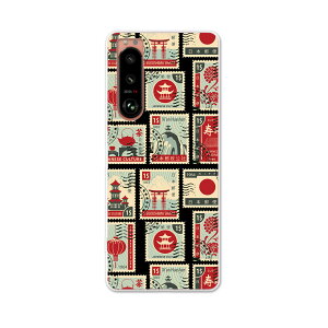 Xperia 5 III GNXyA SO-53B SOG05 ʑΉ pn[hP[X so53b igcase X}zJo[ Jo[ P[X pc n[hP[X 010604 {@؎@i