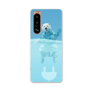 Xperia 5 III GNXyA SO-53B SOG05 ʑΉ pn[hP[X so53b igcase X}zJo[ Jo[ P[X pc n[hP[X 011131 VN}@@F