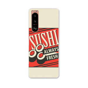 Xperia 5 III GNXyA SO-53B SOG05 ʑΉ pn[hP[X so53b igcase X}zJo[ Jo[ P[X pc n[hP[X 011637 i@p@