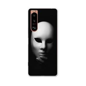 Xperia 5 III GNXyA SO-53B SOG05 ʑΉ pn[hP[X so53b igcase X}zJo[ Jo[ P[X pc n[hP[X 011710 ʁ@@