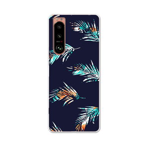 Xperia 5 III GNXyA SO-53B SOG05 ʑΉ pn[hP[X so53b igcase X}zJo[ Jo[ P[X pc n[hP[X 012071 A@lCr[@