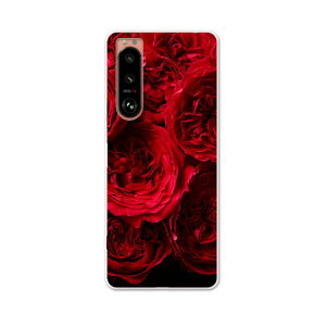 Xperia 5 III GNXyA SO-53B SOG05 ʑΉ pn[hP[X so53b igcase X}zJo[ Jo[ P[X pc n[hP[X 012764 o@ԁ@