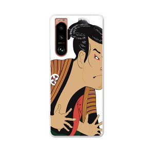 Xperia 5 III GNXyA SO-53B SOG05 ʑΉ pn[hP[X so53b igcase X}zJo[ Jo[ P[X pc n[hP[X 013304 a@G@G