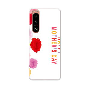 Xperia 5 III GNXyA SO-53B SOG05 ʑΉ pn[hP[X so53b igcase X}zJo[ Jo[ P[X pc n[hP[X 015312 ̓@o@ԁ@@J[l[V