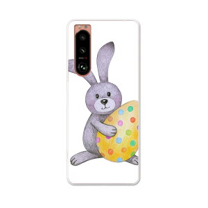 Xperia 5 III GNXyA SO-53B SOG05 ʑΉ pn[hP[X so53b igcase X}zJo[ Jo[ P[X pc n[hP[X 015323 1 C[X^[ ܂ Ƃ P[L pXe