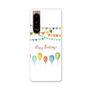Xperia 5 III GNXyA SO-53B SOG05 ʑΉ pn[hP[X so53b igcase X}zJo[ Jo[ P[X pc n[hP[X 015372 a@@v[g@D