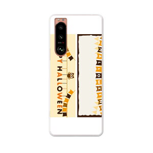 Xperia 5 III GNXyA SO-53B SOG05 ʑΉ pn[hP[X so53b igcase X}zJo[ Jo[ P[X pc n[hP[X 015379 nEB@@ӂ낤@ڂ