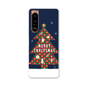 Xperia 5 III GNXyA SO-53B SOG05 ʑΉ pn[hP[X so53b igcase X}zJo[ Jo[ P[X pc n[hP[X 015811 NX}Xc[@~@