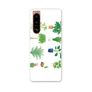 Xperia 5 III GNXyA SO-53B SOG05 ʑΉ pn[hP[X so53b igcase X}zJo[ Jo[ P[X pc n[hP[X 015924 ϗtA@Aؔ