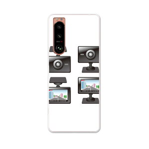 Xperia 5 III GNXyA SO-53B SOG05 ʑΉ pn[hP[X so53b igcase X}zJo[ Jo[ P[X pc n[hP[X 016169 hCuR[_[