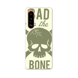 Xperia 5 III GNXyA SO-53B SOG05 ʑΉ pn[hP[X so53b igcase X}zJo[ Jo[ P[X pc n[hP[X 018306 hN