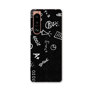 Xperia 5 III GNXyA SO-53B SOG05 ʑΉ pn[hP[X so53b igcase X}zJo[ Jo[ P[X pc n[hP[X 018329 A[g 