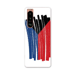 Xperia 5 III �G�N�X�y���A SO-53B SOG05 ���ʑΉ� ��p�n�[�h�P�[�X so53b igcase �X�}�z�J�o�[ �J�o�[ �P�[�X pc �n�[�h�P�[�X 018397 ���� belize people development �x���[�Y