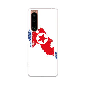 Xperia 5 III GNXyA SO-53B SOG05 ʑΉ pn[hP[X so53b igcase X}zJo[ Jo[ P[X pc n[hP[X 018909  north_korea kN