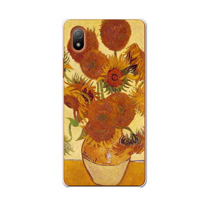 Xperia Ace III pn[hP[X SO-53C SOG08 ʑΉ so53c igcase X}zJo[ Jo[ P[X pc n[hP[X 003247 N[ Ђ܂@G@CXg