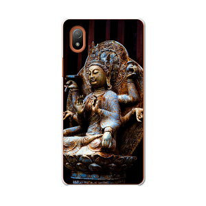 Xperia Ace III pn[hP[X SO-53C SOG08 ʑΉ so53c igcase X}zJo[ Jo[ P[X pc n[hP[X 005093 @ʐ^@