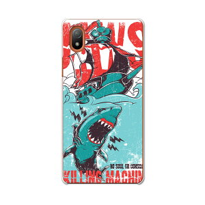 Xperia Ace III ��p�n�[�h�P�[�X SO-53C SOG08 ���ʑΉ� so53c igcase �X�}�z�J�o�[ �J�o�[ �P�[�X pc �n�[�h�P�[�X 005372 �T���@JAWS�@�C���X�g