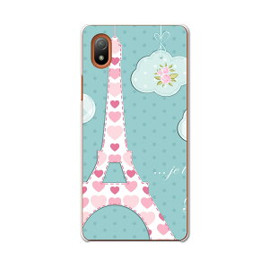 Xperia Ace III pn[hP[X SO-53C SOG08 ʑΉ so53c igcase X}zJo[ Jo[ P[X pc n[hP[X 008068 GbtF@@ԁ@@n[g@