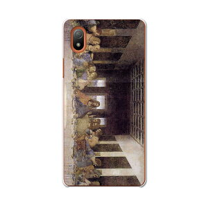 Xperia Ace III pn[hP[X SO-53C SOG08 ʑΉ so53c igcase X}zJo[ Jo[ P[X pc n[hP[X 011457 Ō̔ӎ`@G@CXg