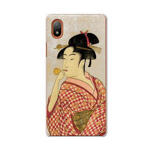Xperia Ace III pn[hP[X SO-53C SOG08 ʑΉ so53c igcase X}zJo[ Jo[ P[X pc n[hP[X 011481 a@a@l