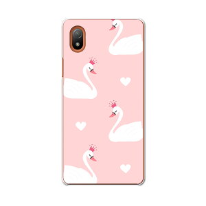Xperia Ace III pn[hP[X SO-53C SOG08 ʑΉ so53c igcase X}zJo[ Jo[ P[X pc n[hP[X 013964 @Aj}@n[g