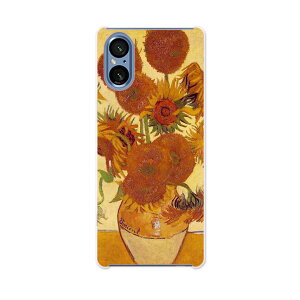 SONY Xperia 5 V p Xperia 5 V SO-53D SOG12 XQ-DE44 p n[hP[X 003247 Ђ܂@G@CXg