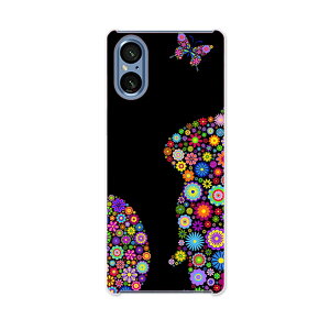 SONY Xperia 5 V �p Xperia 5 V SO-53D SOG12 XQ-DE44 �p �n�[�h�P�[�X 007707 �ԁ@�@�J���t���@�e�@������