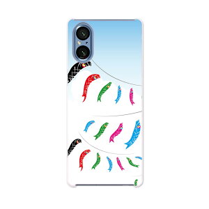 SONY Xperia 5 V p Xperia 5 V SO-53D SOG12 XQ-DE44 p n[hP[X 013163 ̂ڂ@ǂ̓@ߋ