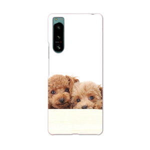 Xperia 5 IV pn[hP[X SO-54C / SOG09 / A204SO ʑΉ so54c igcase X}zJo[ Jo[ P[X pc n[hP[X 002770 @@ʐ^