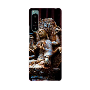 Xperia 5 IV pn[hP[X SO-54C / SOG09 / A204SO ʑΉ so54c igcase X}zJo[ Jo[ P[X pc n[hP[X 005093 @ʐ^@