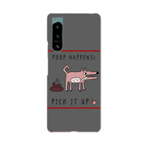 Xperia 5 IV pn[hP[X SO-54C / SOG09 / A204SO ʑΉ so54c igcase X}zJo[ Jo[ P[X pc n[hP[X 010948 @p@LN^[