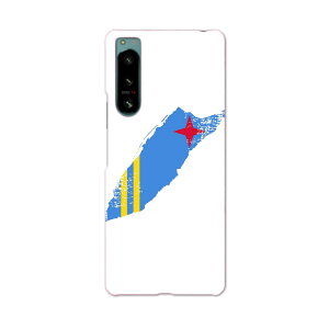 Xperia 5 IV ��p�n�[�h�P�[�X SO-54C / SOG09 / A204SO ���ʑΉ� so54c igcase �X�}�z�J�o�[ �J�o�[ �P�[�X pc �n�[�h�P�[�X 018764 ���� aruba �A���o