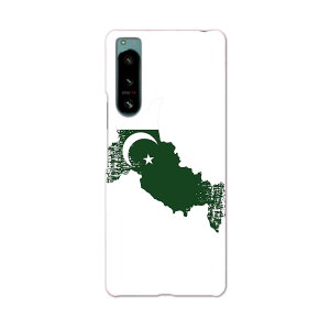 Xperia 5 IV pn[hP[X SO-54C / SOG09 / A204SO ʑΉ so54c igcase X}zJo[ Jo[ P[X pc n[hP[X 018915  pakistan pLX^